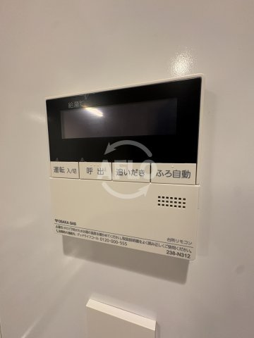 Trustman Horieの設備|Trustman　Horie（トラストマンホリエ）　湯沸かし器