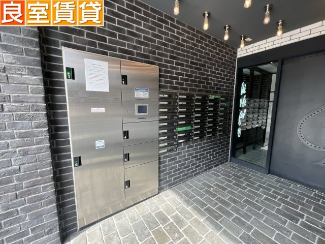 【その他共用部分】 | maison spade | 宅配ボックス・集合ポスト