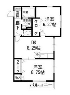 【間取り】 | 本牧グリーンハイツ