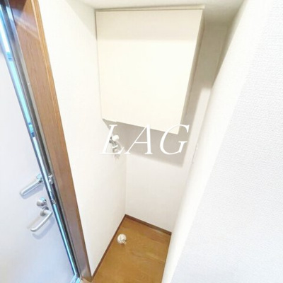 【設備】 | アーバンプレイス東新宿Ⅱ・Ｃ | 室内洗濯機置き場です