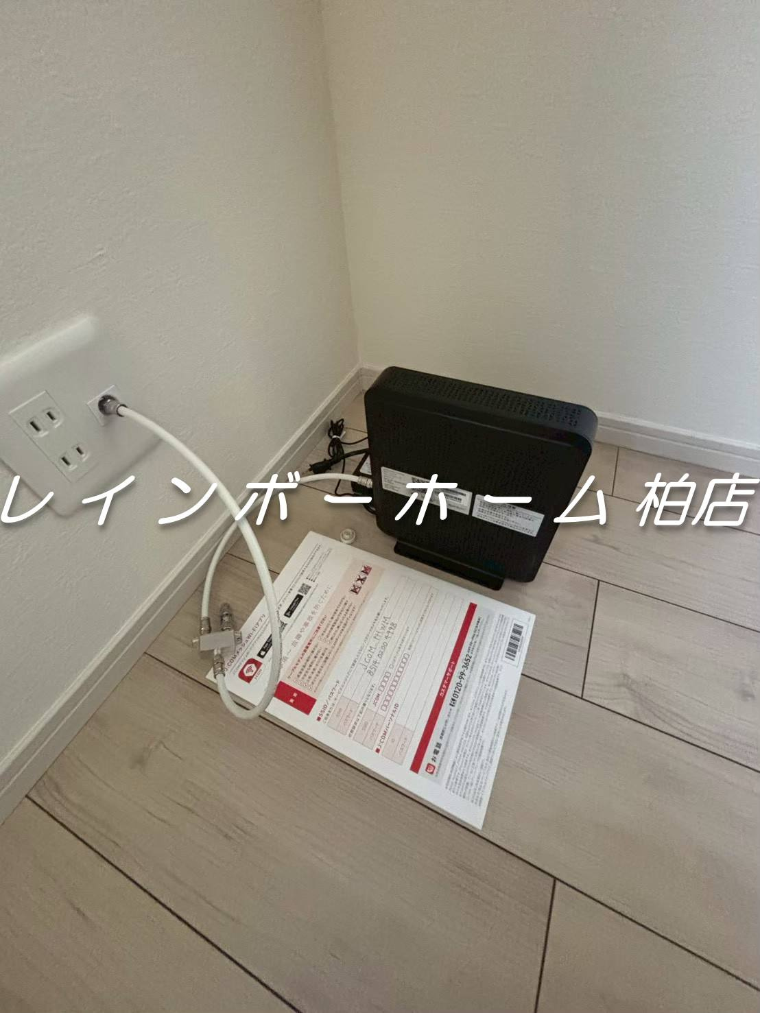 駅10分♪1LDK☆仲介手数料無料！経済的な都市ガスです。