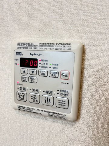 クライネ フェルトの設備