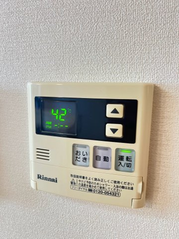 クライネ フェルトの設備