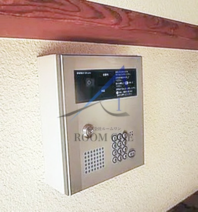 ＲｅｎｏＣｏｕｒｔ　ＩＺＵＭＩ