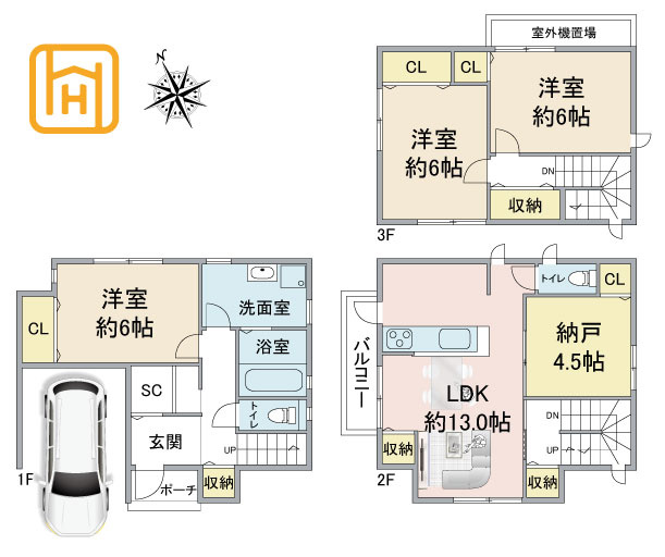 尼崎市大庄川田町新築一戸建て│3SLDK+駐車1台可の間取り|※現況と図面が異なる場合現況を優先いたします。
