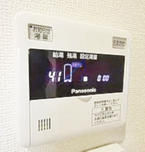明神下ハイス永眞の内装