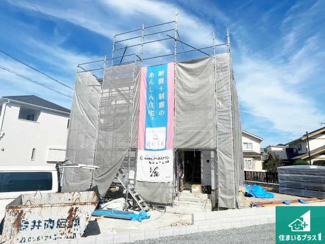 神崎郡福崎町福崎新　第4期　新築一戸建て