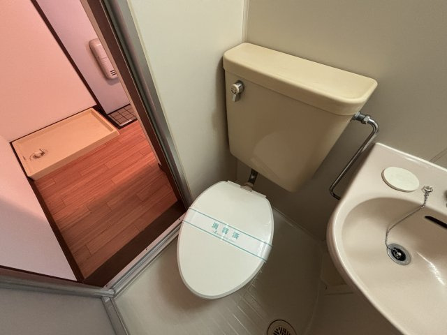 エイト小和田のトイレ|3点ユニットバス