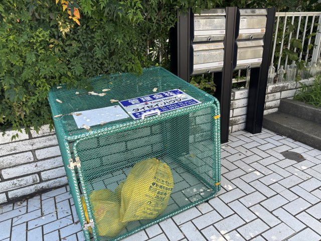 エイト小和田の設備|敷地内専用ごみ置場