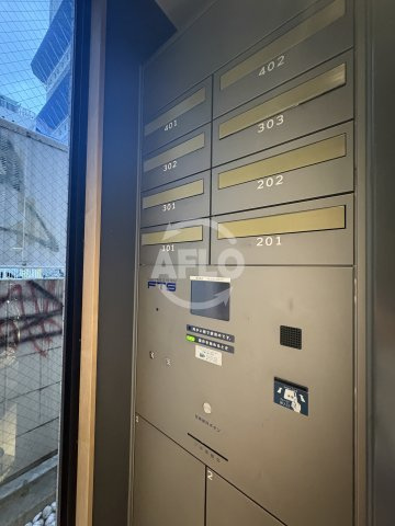 Trustman Horieのその他共用部分|Trustman　Horie（トラストマンホリエ）　メールボックス
