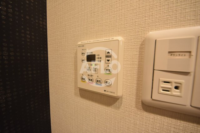 エスライズ東本町のその他|エスライズ東本町　浴室乾燥機