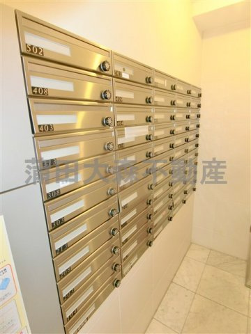 クレイシア矢口のその他共用部分|メールBOX