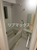 【浴室】レジデンス横濱リバーサイド 