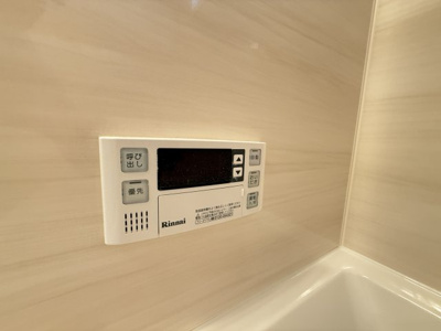 【設備】 | 高殿サンク　２－３階部分