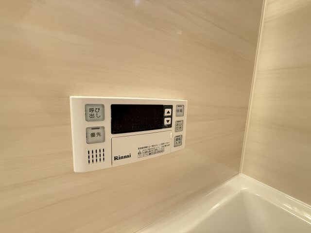 【設備】 | 高殿サンク　２－３階部分