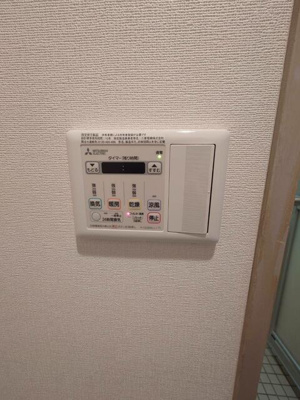 【設備】 | ファミーユグラン河野
