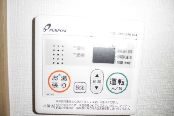 大阪市中央区上本町西１丁目の賃貸マンションの設備