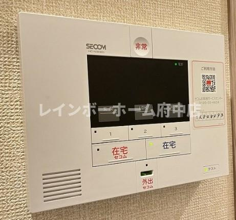 アゼリアヒルズ のセキュリティ