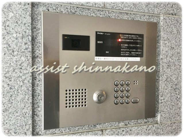 フォルマーレ新中野のセキュリティ