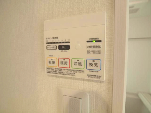 ラフォンテ町屋のその他