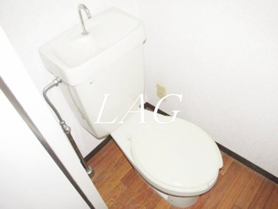 【トイレ】 | 西国立コートビレッヂ | トイレです。
