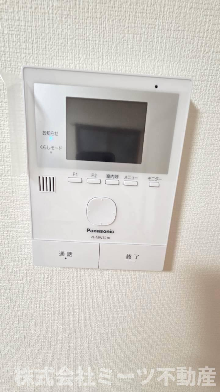 新家中町　中古戸建のセキュリティ