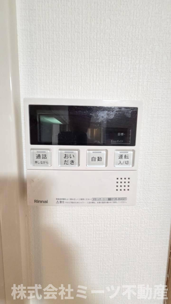 新家中町　中古戸建のその他