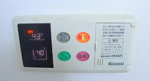 アビタシオン大島の設備|同一仕様