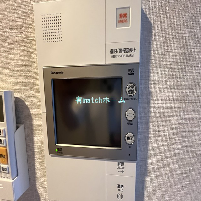 S-RESIDENCE上新庄beatのセキュリティ