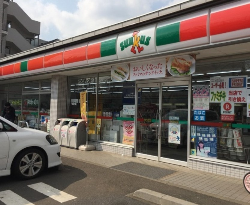 ステージファースト光が丘アジールコートの周辺