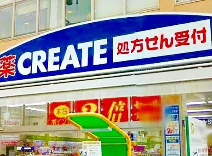 ステージファースト光が丘アジールコートの周辺