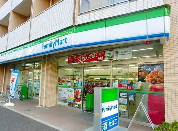 ステージファースト光が丘アジールコートの周辺