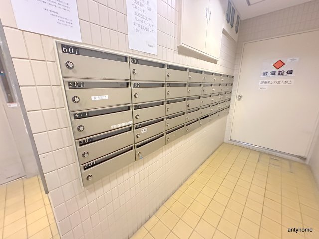 メゾンエトワール　仲介手数料無料の設備