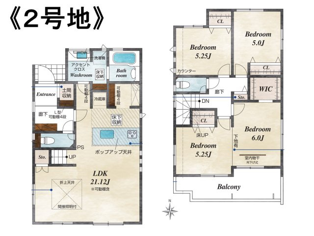 奈良市南新町の新築一戸建 全３区画の間取り|２号地間取図