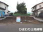 平塚市御殿4丁目  1号棟 第19の画像