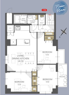 【間取り】天白第三住宅3号棟 