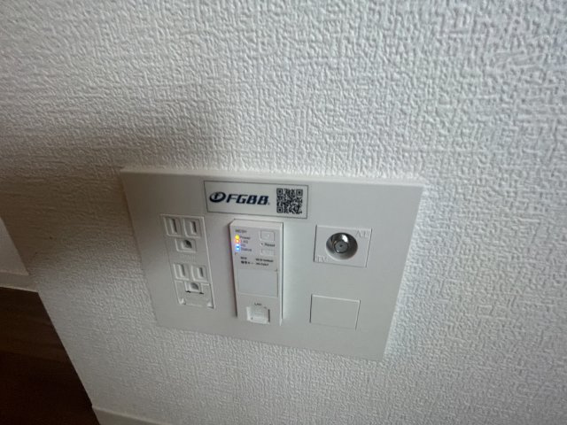 ArtizA緑地公園の設備