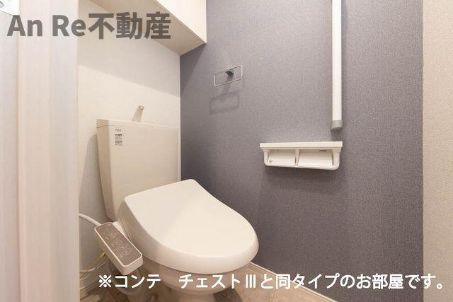 アウグーリⅡのトイレ