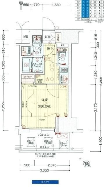 プレサンス神戸元町ミューズの間取り