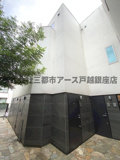 STELLA洗足池 の画像