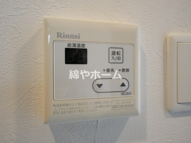 グランパシフィック今里南の設備