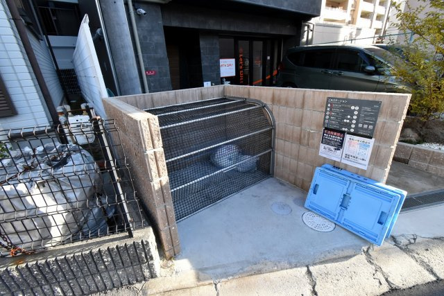 G-ラポート西宮のその他共用部分