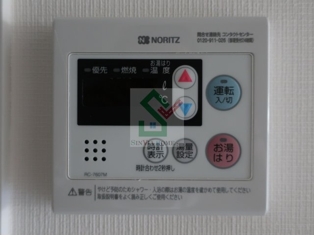 スクエアシティ東京保谷のその他
