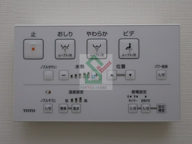 スクエアシティ東京保谷のその他