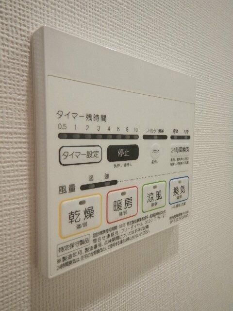 ガーラ・プレシャス東大島の設備