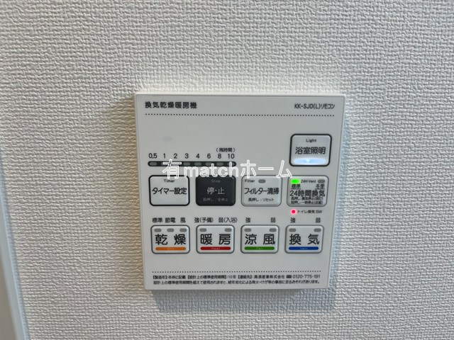 クレリア新深江の設備