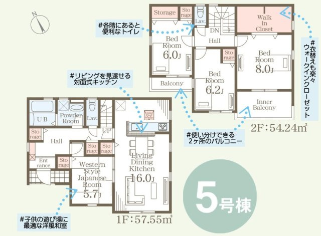 【LiveleGarden】下野川中子 全14棟の間取り|〇5号棟〇
4LDK+WIC+カースペース2台
※2026年10月撮影