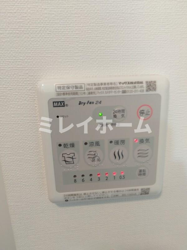 トリアス５３１の設備