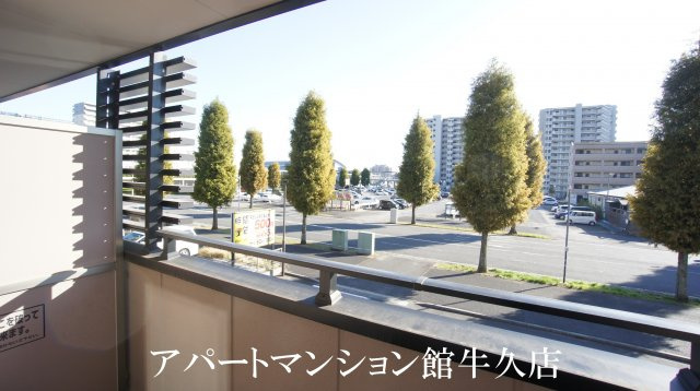 パルムひたち野の展望