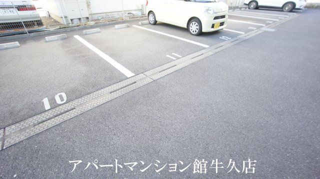 パルムひたち野の駐車場|駐車場